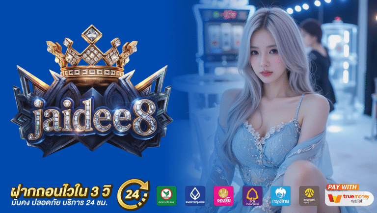 jaidee8