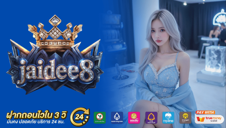 jaidee8 slot